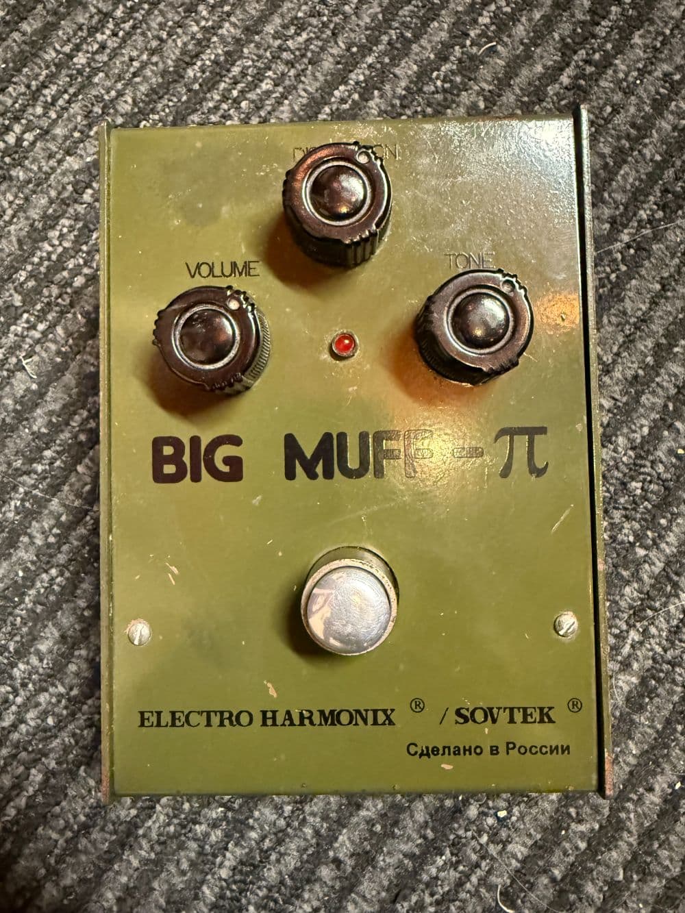 Electro Harmonix Big Muff Pi Bubble Font