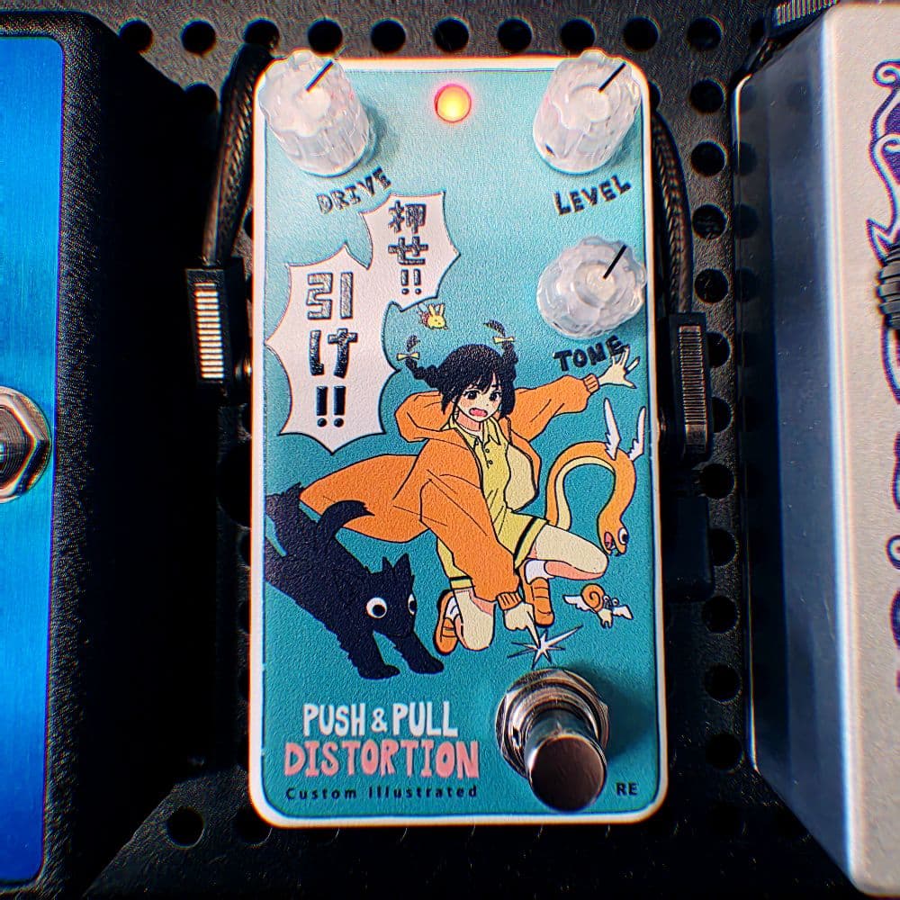 Animals Push & Pull Distortion