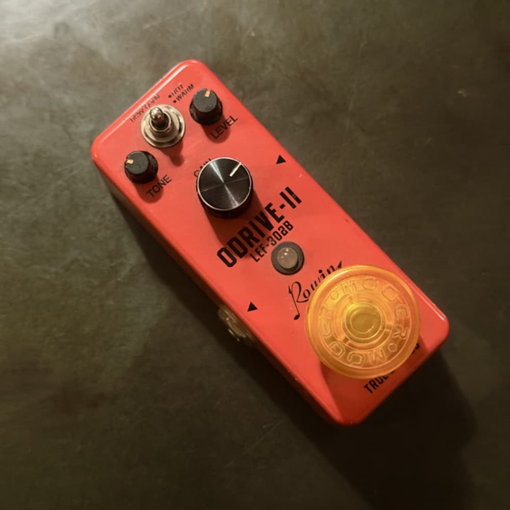 ODRIVE-II